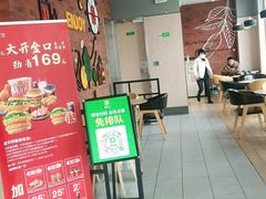 -德克士(林江商厦店)