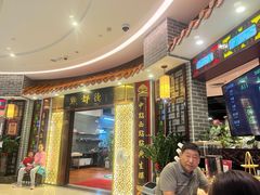 -点都德(千灯湖环宇城店)