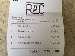 -RAC BAR(安福路店)