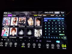 -INLOVE KTV(杭州滨江宝龙城店)