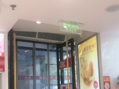 -味多美蛋糕(双安店)