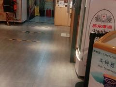 -比格比萨自助(国展店)