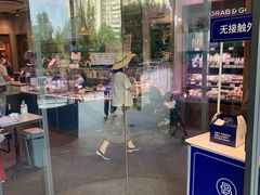 -巴黎贝甜(凯德MALL望京店)