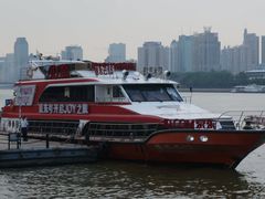 -珠江夜游广州塔·中大码头