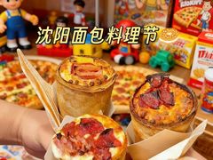 -沈阳铁西万象汇
