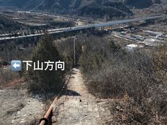 -辛安庄鸡鸣山景区