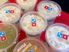 -达美乐比萨(留仙大道店)