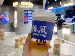 -宋氏重庆鸡公煲(红谷滩万达金街店)