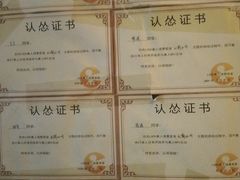 -奇门密室(五一新干线店)