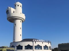 -ChanDu躔度咖啡(灯塔店)