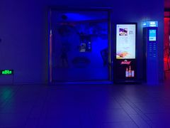 -真爱范特西KTV(交大店)