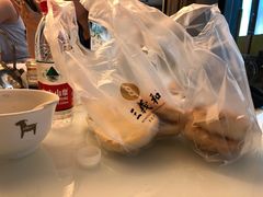 吊炉烧饼-三义和酒楼(千佛山店)