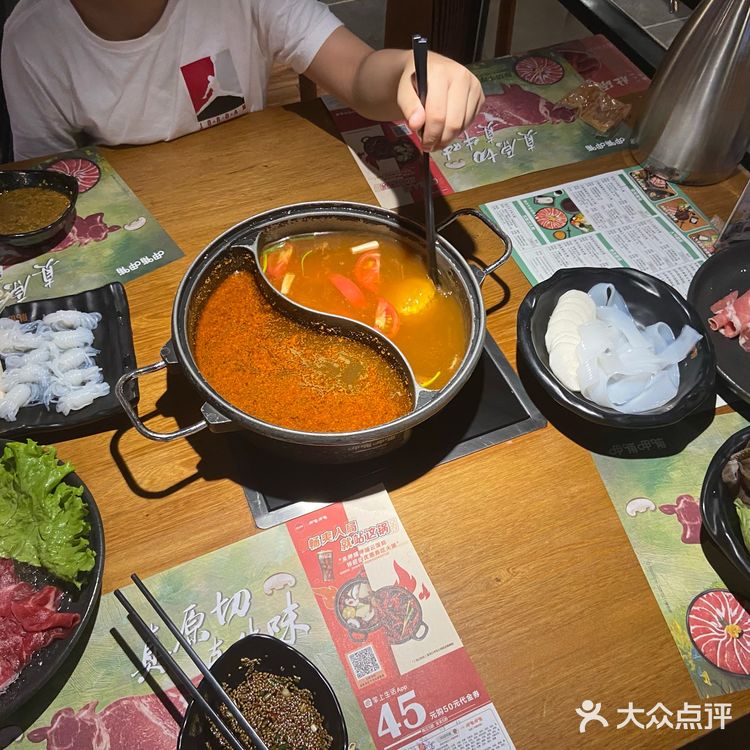 价格也不贵。自从知道臭臭火锅的肉肉都来源自呷哺呷哺