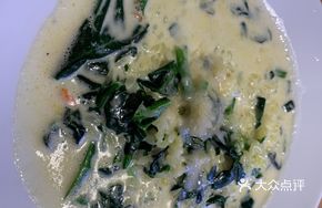 Shrimp Spinach Cream Risotto