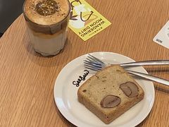 -Seesaw Coffee(苏州中心店)