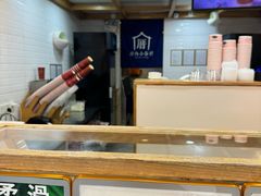 -厝内小眷村(长宁定西路店)