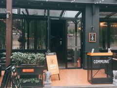 门面-COMMUNE幻师(天品西岸店)