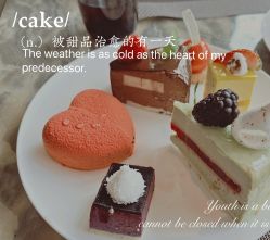 -安蒂娅美兰酒店·宴会厅
