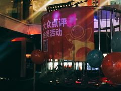 -云的侧面音乐餐吧(丰马牛餐饮广场店)