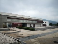 -中国北方国际射击场