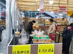 -徐记海鲜(大雁塔|金都店)