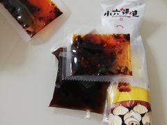-小六汤包砂煲菜(文景路店)