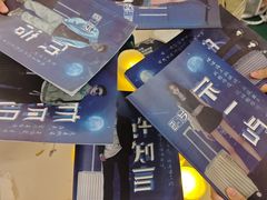 -剧狐剧本杀(徐汇1号店)