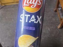 -盒马鲜生(岭南新世界店)