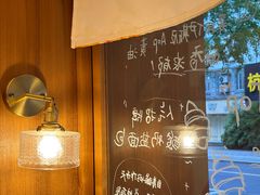 -慢熟面包店bud bread(孩儿巷店)