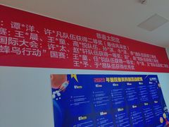 -童程童美·信息学竞赛·机器人编程·少儿编程(太阳宫校区)