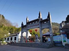 -龙泉寺旅游区