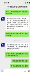 -北京V5舞蹈工作室