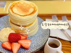 -王守财小山園