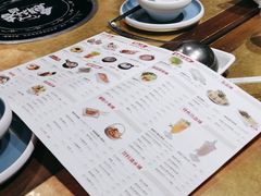 -左庭右院鲜牛肉火锅(金山万达店)