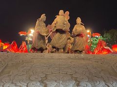 -大唐不夜城