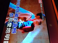 -好乐迪(张扬路八佰伴店)