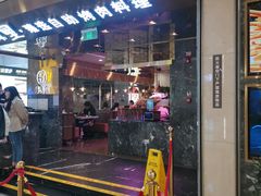 -炭烤麻里·臻选自助烤肉料理(观音桥大融城店)