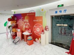 点击看大图 -纵享怡月月子中心(西稍门店)