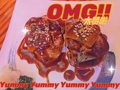 -坂吉屋·居酒屋深夜食堂(龙湖店)