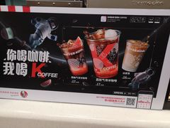 -肯德基(西单商场店)
