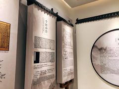 -李时珍纪念馆