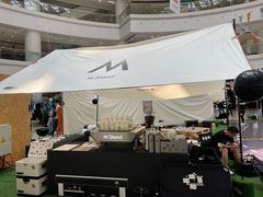 -仲盛世界商城