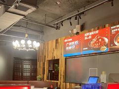 -熊记虾王·蓝龙虾(东晓南店)