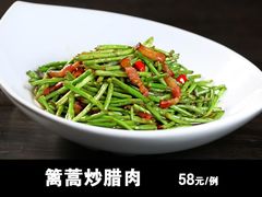 -徐记海鲜(陕西历史博物馆|明德门店)