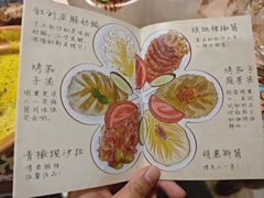 -BRBR叙利亚餐厅(总店)