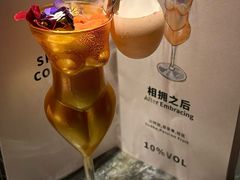 -Mogul Eatery·大亨餐酒馆