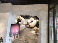 -鹿园 MOOSE(长宁店)