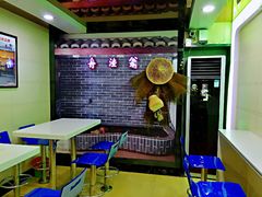 -柳洲仔螺蛳粉(河东中山路店)