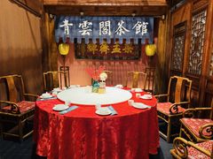 -正阳门饭庄·烤鸭·北京菜(万丰路七里庄店)