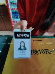 -嗨翻Hi-Fun竞技主题乐园·蹦床团建生日聚会(五棵松华熙店)